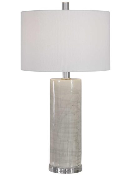 Uttermost Zesiro Modern Table Lamp