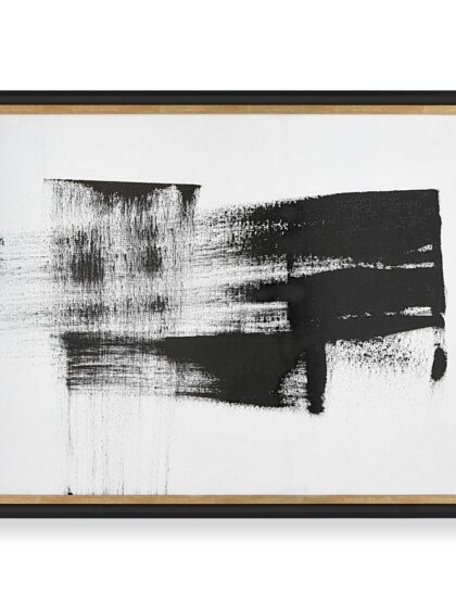 Uttermost Mystere Framed Contemporary Print